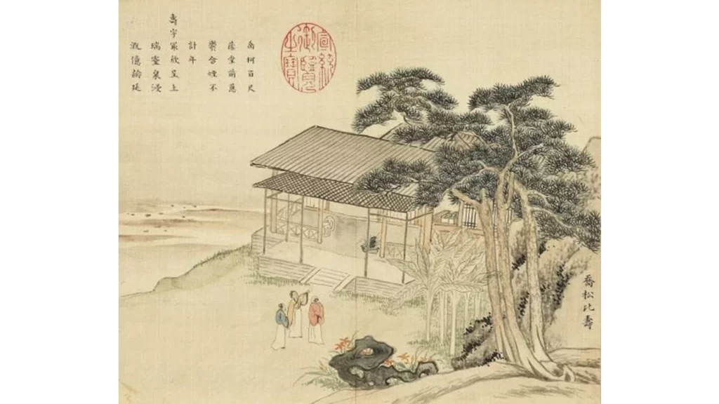 Bức tranh “Thọ Thế Trương Tường – Kiều Tùng Tỉ Thọ” của Hoàng Việt đời Thanh, Bảo tàng Cố Cung Đài Bắc (Nguồn Minh Huệ Net)