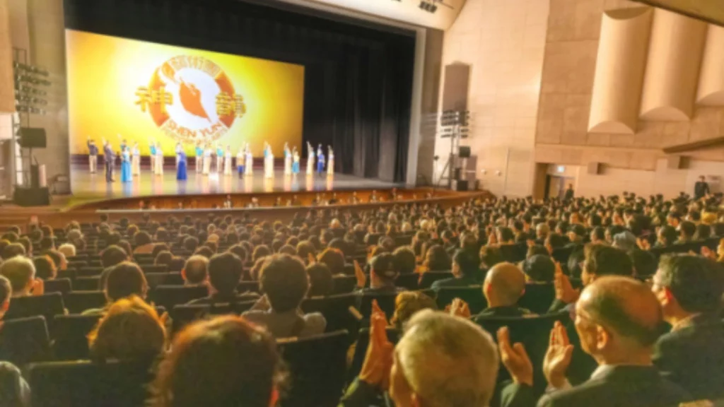 Đoàn Nghệ thuật Shen Yun Hoàn Cầu của Hoa Kỳ biểu diễn tại Nhà hát lớn Tòa thị chính Gwacheon, Hàn Quốc