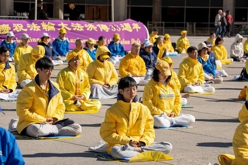 Luyện công tập thể
