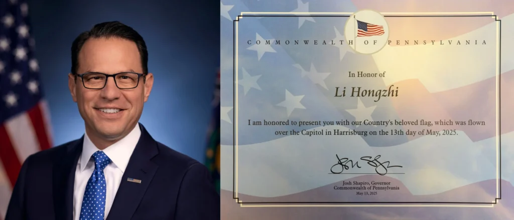 Thống đốc Pennsylvania Josh Shapiro đã trao bằng khen đặc biệt và thượng cờ tại tòa nhà quốc hội bang ở Harrisburg để vinh danh Đại sư Lý Hồng Chí.
