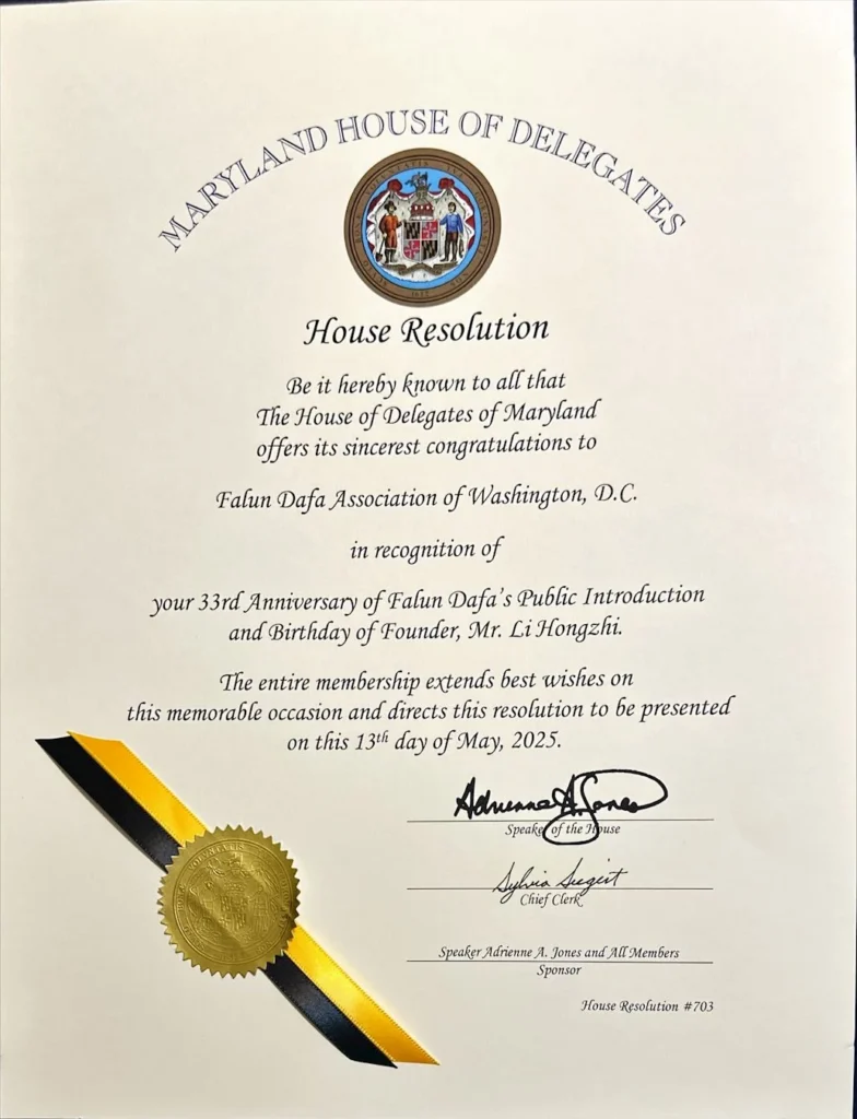 Nghị quyết từ Hạ viện Maryland