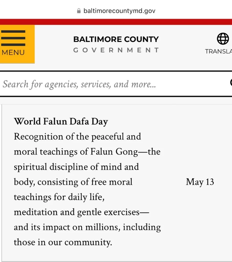Chính quyền Quận Baltimore tuyên bố ngày 13 tháng 5 là Ngày Pháp Luân Đại Pháp Thế giới tại Baltimore trên trang web của Quận