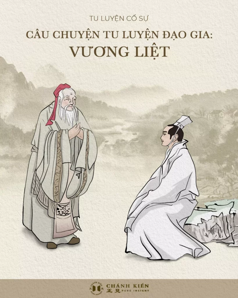 Vương Liệt, tự là Trường Hưu, là người Hàm Đan, tỉnh Hà Bắc, Trung Quốc. Ông sống đến 330 tuổi mà dung mạo trông vẫn như thời niên thiếu