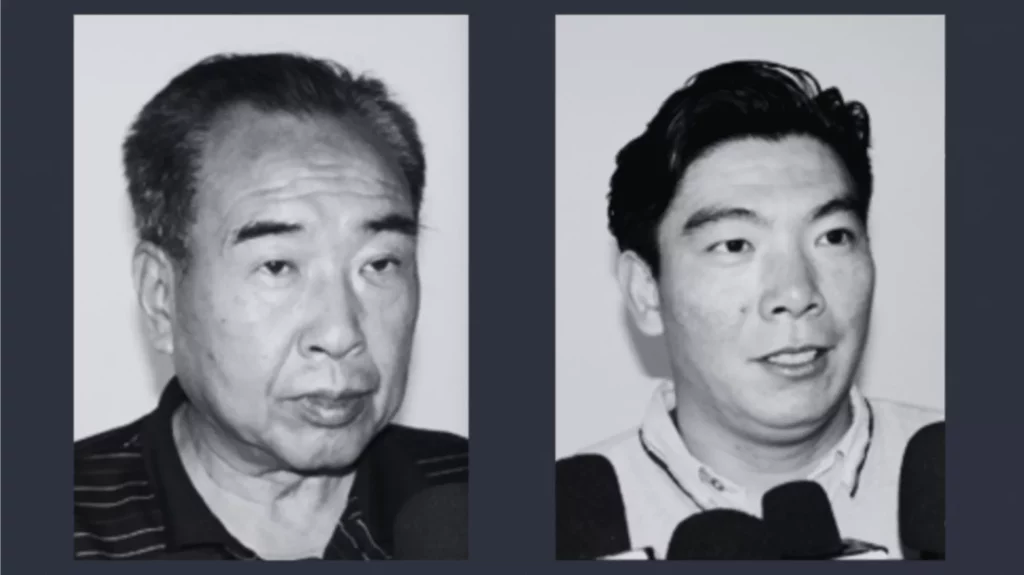 02 hai đặc vụ đã nhận tội tại Tòa án Liên bang Quận phía Nam của New York về hoạt động bất hợp pháp với tư cách là điệp viên của ĐCSTQ, thực hiện chiến dịch đàn áp xuyên Quốc gia đối với Pháp Luân Công