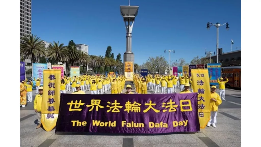 Hình 1 - Các học viên luyện công tại Tòa nhà Ferry, ngày 11 tháng 5 năm 2024.