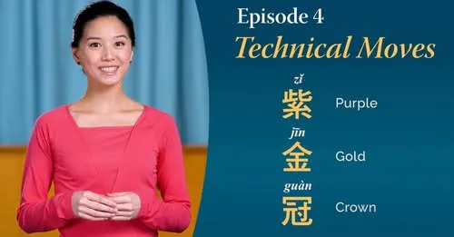 Ky-thuat-mua-co-dien-Trung-quoc-tap-4
