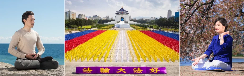 Một số hình ảnh về Pháp Luân Công