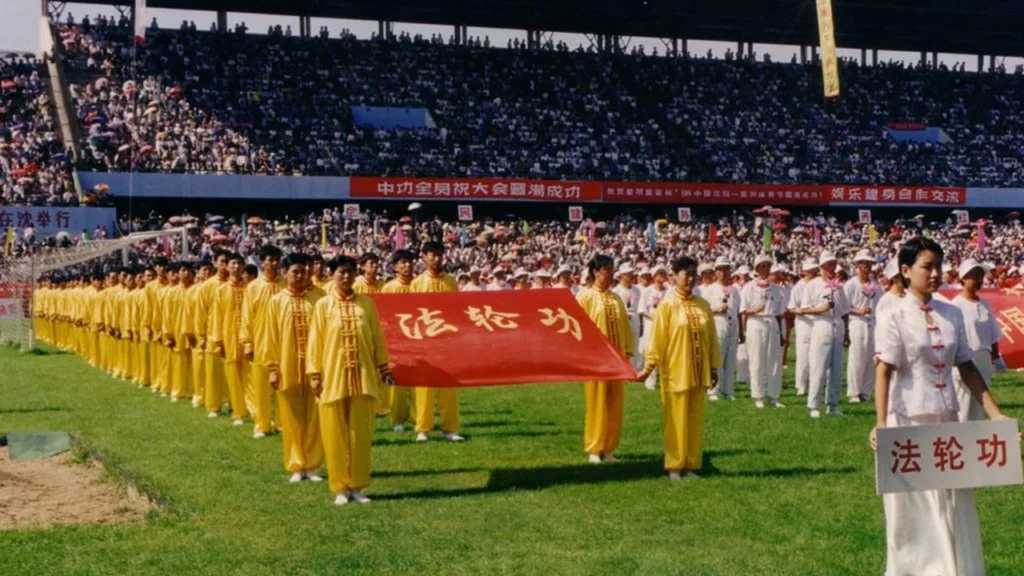 Pháp Luân Công ở Trung Quốc trước năm 1999 (nguồn: Internet)