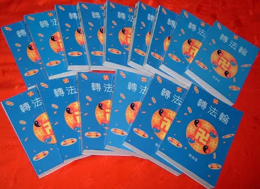 Sách Chuyển Pháp Luân xuất bản năm 1994 (Ảnh: Minh Huệ Net)