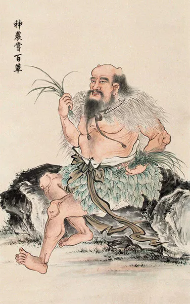 Tranh vẽ chân dung Thần Nông (nguồn: Wikipedia).