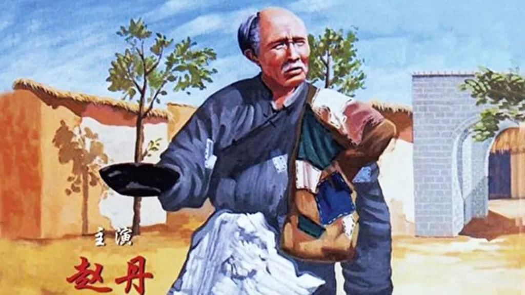 Vũ Huấn (1838-1896) - người thôn Vũ, thị trấn Liễu Lâm, huyện Quan, tỉnh Sơn Đông