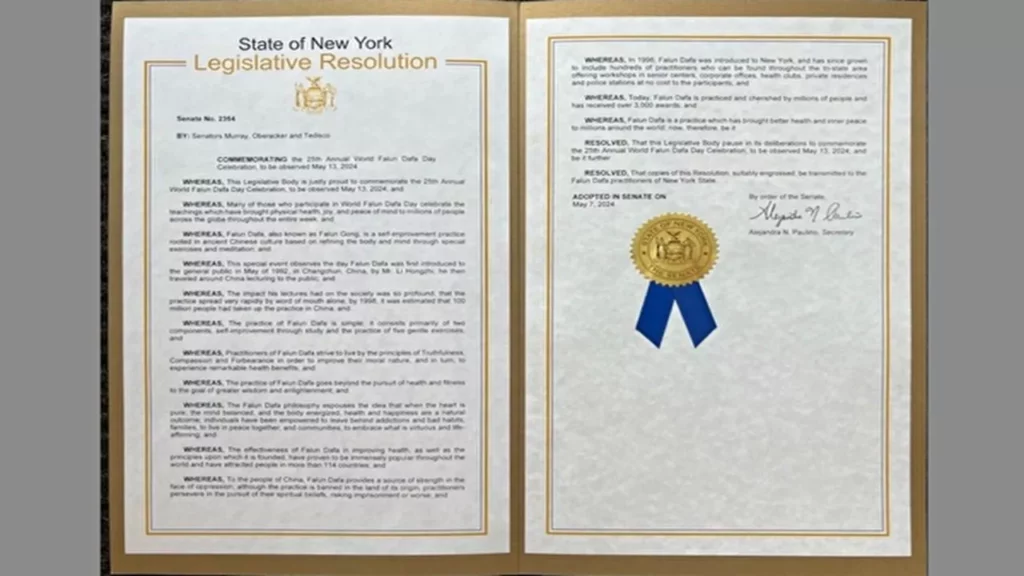 Thượng viện tiểu bang New York thông qua Nghị quyết số 2354, tôn vinh “Ngày Pháp Luân Đại Pháp Thế giới” lần thứ 25 vào ngày 13/05/2024. (Ảnh: Thượng viện tiểu bang New York)

