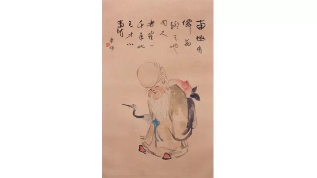 Đối với người Trung Quốc thì Lão Thọ Tinh chính là biểu tượng của sự trường thọ.