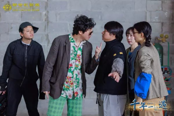 Hình ảnh trong phim “Ngàn năm có một” do hãng New Century Films sản xuất.