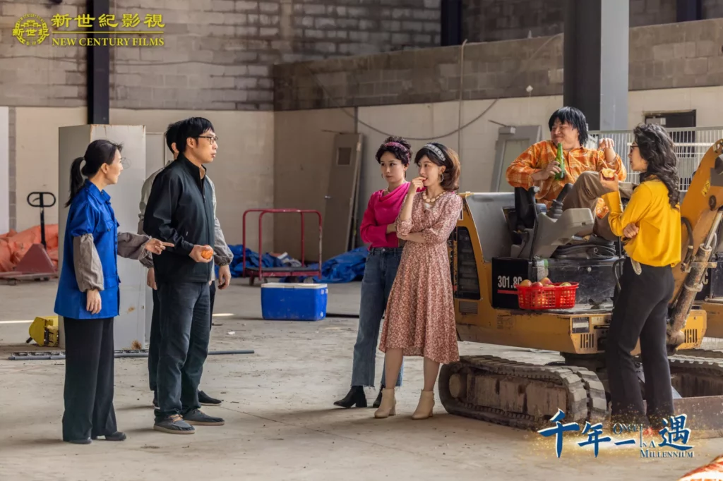 Hình ảnh trong phim “Ngàn năm có một” do hãng New Century Films sản xuất.