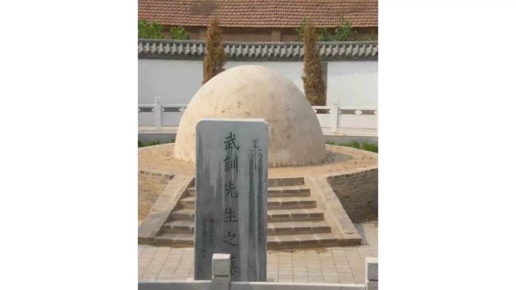 Mộ phần của Vũ Huấn