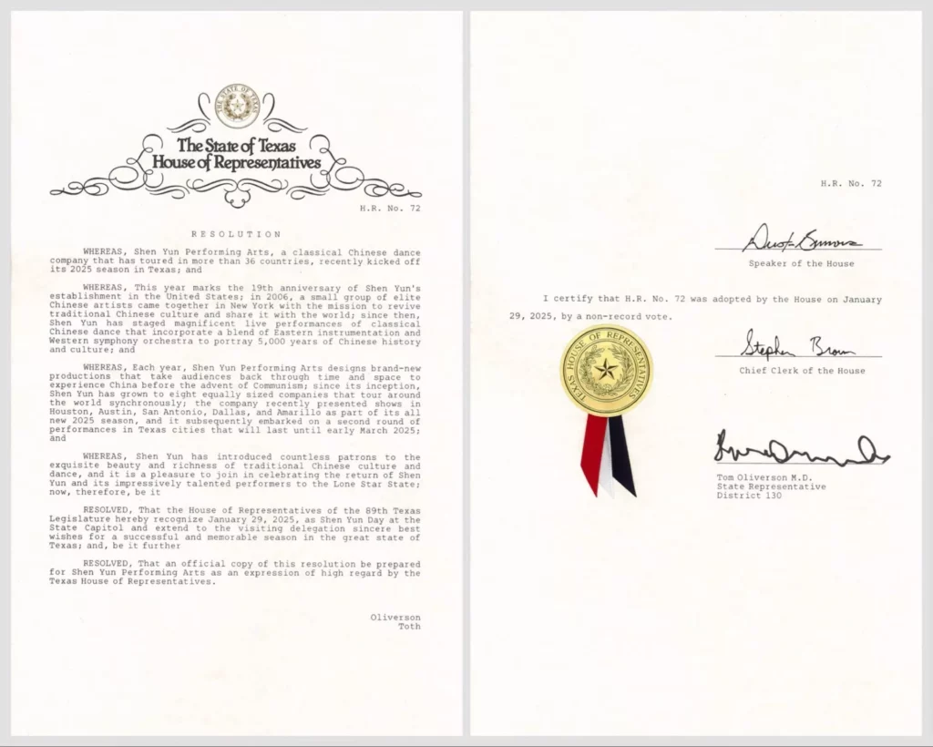 Vào ngày đầu tiên của Tết Nguyên đán, Hạ viện Texas đã nhất trí thông qua Nghị quyết tuyên bố ngày 29/01/2025 sẽ được đặt tên là “Ngày Shen Yun” tại Texas. Hình ảnh hiển thị nội dung nghị quyết. 