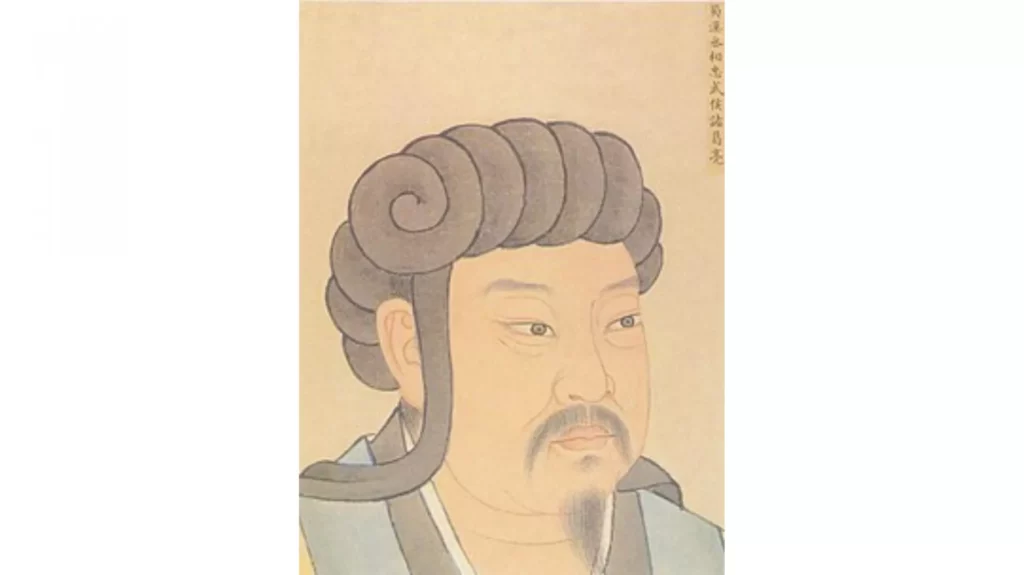 Hình ảnh Khổng Minh (Gia Cát Lượng). (Nguồn: Internet)