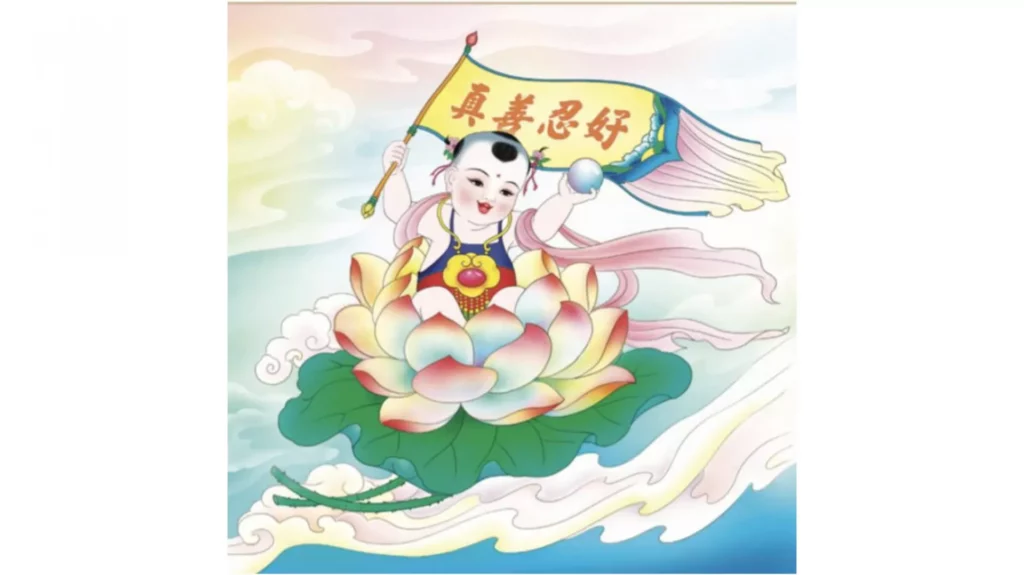 Phong tục lì xì gợi nhớ sự bảo hộ từ bi của Thần linh đối với con người, đặc biệt là các em nhỏ. (Ảnh: minghui.org)