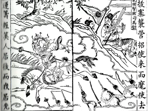 Tranh vẽ thời nhà Thanh mô tả Tư Mã Ý chạy thoát khỏi Khổng Minh. (Nguồn: Internet)