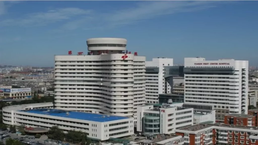Bệnh viện Trung ương số 1 Thiên Tân