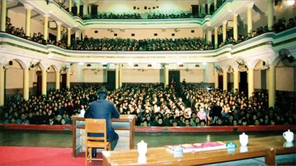 Khóa giảng Pháp Luân Đại Pháp của Đại sư Lý Hồng Chí tại TP. Vũ Hán năm 1993