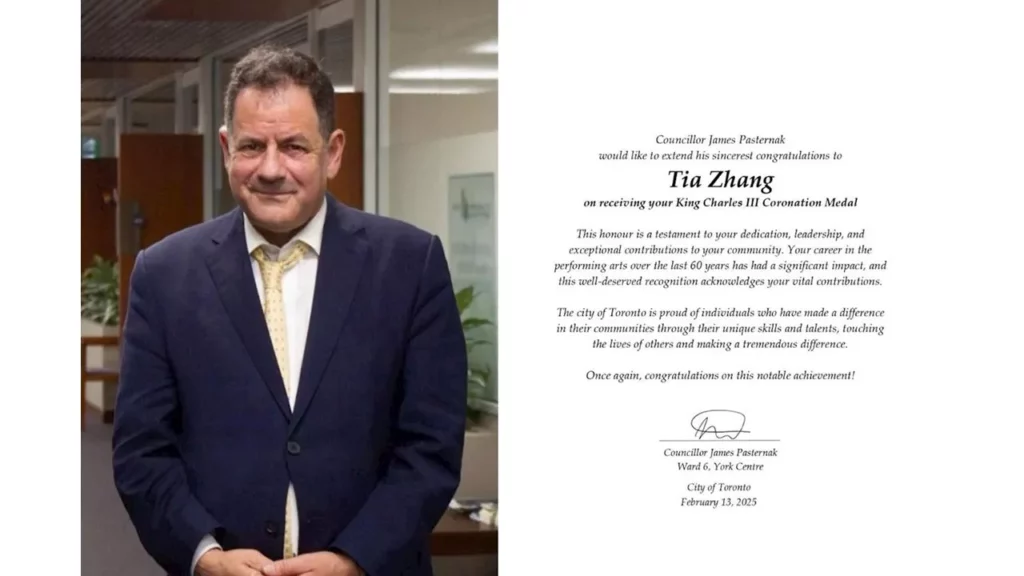 Giấy khen của Nghị viên thành phố Toronto, James Pasternak